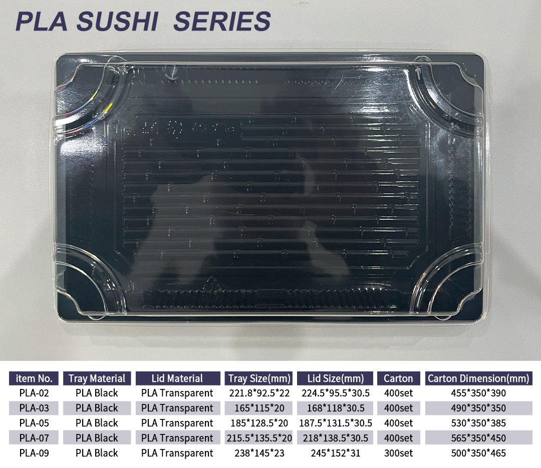 PLA寿司盒